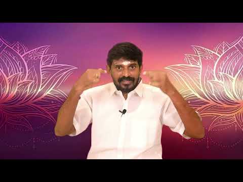 வாழ்க்கையில் வெற்றி பெற -சில நாட்களில் கோடி கடனும் தீரும்|கடன்-கடன் பிரச்சனை-முழுத்தீர்வு