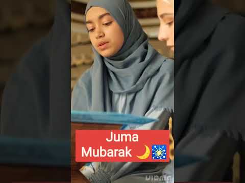 jumamubark#muslims#allah#muhammad#sabar#shukaralhamdulillah