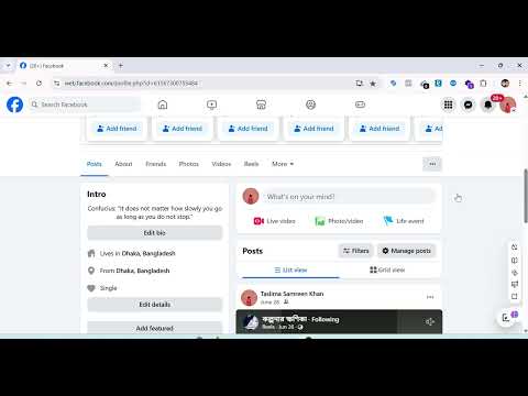 🙋‍♂️FB Page access,name change, custom URL /ফেসবুক অ্যাক্সেস  ,নাম পরিবর্তন  লিঙ্ক কাস্টম করা🏃‍♂️‍➡️