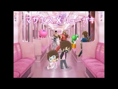遊園地ディスコ (Future Funk)