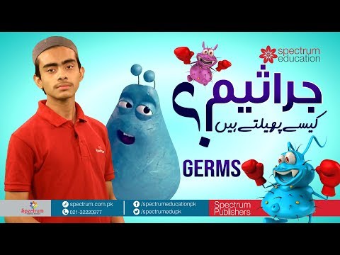 How Germs Spread Explaining the Science for Kids