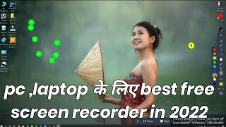 best free screen recoder  for pc in  2022 Top Free Computer Screen Recording Software For Windows