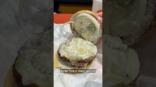 What did Burger King Japan do to my burger?