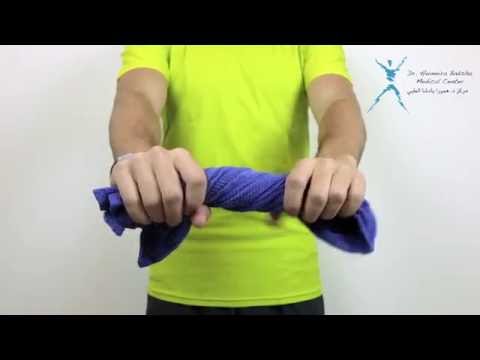 Exercises to manage tennis elbow