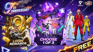 Ob54 Update 💥 9th Anniversary Free Fire 🤯🥳| poker mp40 | free fire new event | new event free fire 