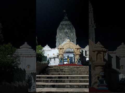 kia Jane kebe puni dekha heba #odia #jagannath#status #anugul #jagannathtemple