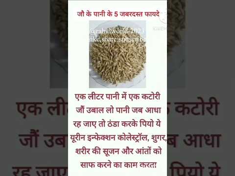 #kitchentips #healthtips #homeremedies #homecures