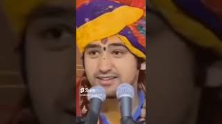 bageshwar dham Katha #balajisarkar #sanyasimaharaj #divyadarbar #youtubeshorts #subscribe #shorts_