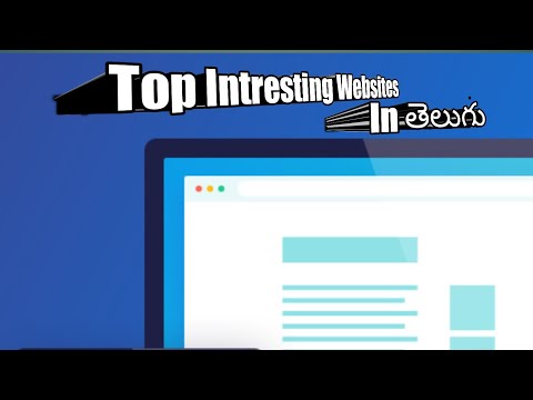 Best 5 Websites In  Telugu By RANA MAHINDRA