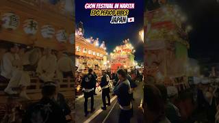 JAPAN’s Oldest Summer Festival-It’s Mind-Blowing!🇯🇵GION UNREAL! #exploretokyo #gion#japanfestival