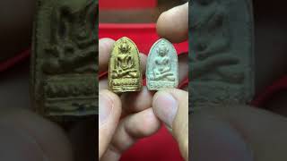 พิมพ์❗❗ เนื้อ❗❗ มวลสาร❗❗ #พระวัดรังษี ชีวีไม่วอดวาย ดูพระง่ายๆสไตล์  #พจน์ท่าพระจันทร์ ครั้งที่  178