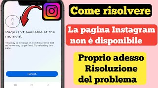 Come risolvere la pagina Instagram non è disponibile al momento Risoluzione del problema 2024 II