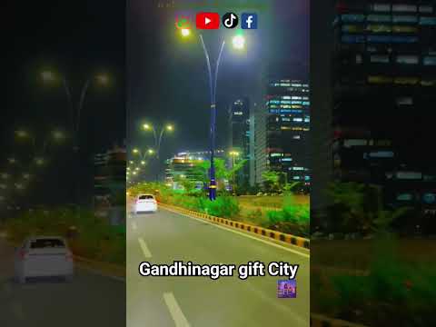 गांधीनगर गिफ्ट सिटी#Gandhinagar giftCity#gandhinagar #youtubeshorts #rammandirsong #reels