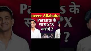 Shut up Latent Ranveer Allahbadia/Samay Raina/Apoorva #shorts