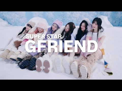[GGG & Season of Memories] 부끄소년, 치빠주, 우다계 등/ 슈스지 SUPERSTAR GFRIEND play