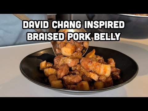 Easy One Pot Ginger Garlic Soy Braised Pork Belly
