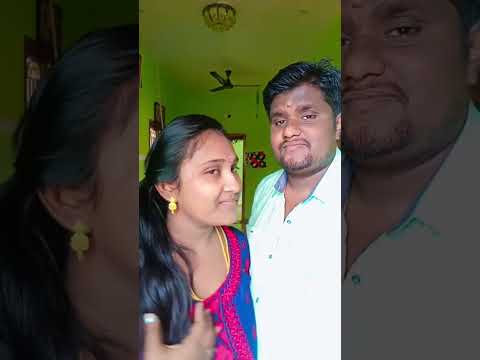 azhagana manaivi ❤️ #shorts #tamilcouplecomedy #vadivelucomedy #youtubeshorts #youtube