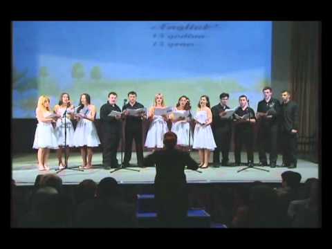 Škola stranih jezika Anglia, proslava povodom 15 godina postojanja - 10. HOR SLOBOMIR P UNIVERZITETA