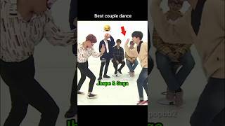 BTS best couple dance#which couple is your favourite?#jk#jimin#suga#jhope#ytshorts...