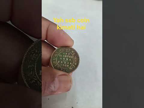 oldcoins #coins #numismatics #coincollecting #coincollection #coin #coincollector #rarecoins