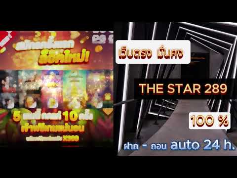 เกมยิงปลาได้เงินเข้า wallet เกมยิงปลาค่ายspade