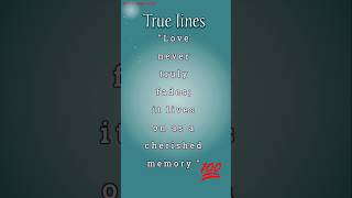 प्यार क्या है |true lines about love |true lines|love quotes|thoughts #truelove #love #sad #love