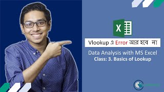 Data Analysis with MS ExcelClass: 3. Basics of Lookup