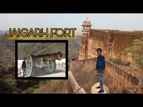 Jaigarh Fort Jaipur Vlog | Complete Tour | जहा इंद्रा गांधी 5 महीने तक ढूंढती रही खजाना |
