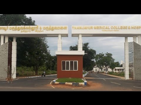 Thanjavur medical college cutoff for both private and      7. 5%#neet2022 #shorts #tamil #thanjavur