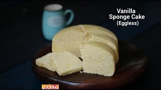 Eggless Vanilla sponge cake | Home Cooking