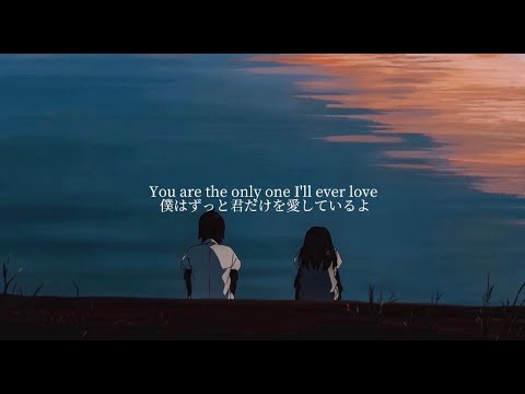Justin Bieber - Anyone (cover by Taka from ONE OK ROCK) 【和訳】