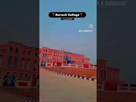 College karauli #ytshorts #like #newvideo #shorts #karulie_news #shots