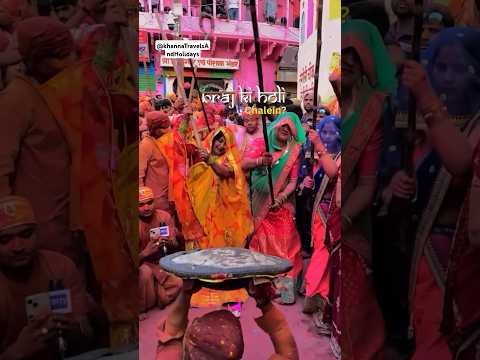 Braj ki Holi mein kuch alag hi baat hai!!❤️ Chaloge saath? #brijholi #holicelebration #holi