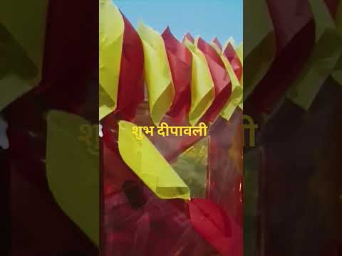 Short video #love #happy #shortfilms #light #lakshmipuja