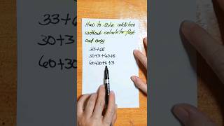 How to Solve Addition Without Calculator 🤫 #shorts #maths #fastmath #additiontricks #easymath