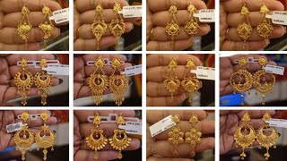 gold earrings । earrings designs gold। gold kanbabala design। kaner dul। sonar kaner।।