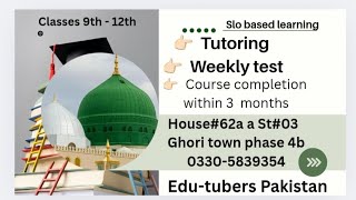 Class 9th || Mathematics || Chp#11 Ex#11.2 #mathsinurdu #mathematics #mathstricks