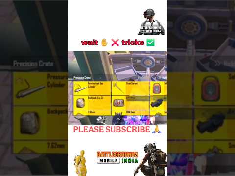 New secret trick ✅️ 🤣  Technologia ll loot bgmi #bgmi #bgmishorts #bgmifunnyclips #tipsandtricks