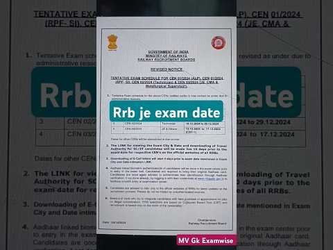 Rrb  exam date | RRB je exam calender | Rrb je | rrb ntpc | exam calender 2024 #short #video #gk