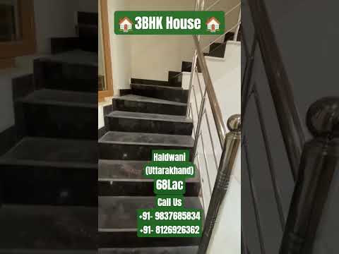 🏠 Individual House For Sell 🏠 Haldwani (Uttarakhand). Contact:- 9837685834
