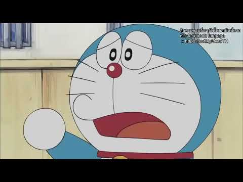 โดเรม่อน คัดสรรตอนใหม่ล่าสุด 2023 [HD]