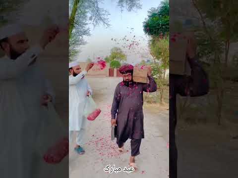 #qasai #eidmubarak #dhoondho #gay #ager