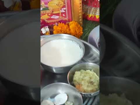 मेरे घर आओ लक्ष्मी मैया #pujavidhi #youtubeshort #laxmipuja