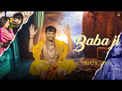 Baba Ji (Official Video) | Rahul Puthi | Rajni Chauhan | Haryanvi Song Haryanavi 2025