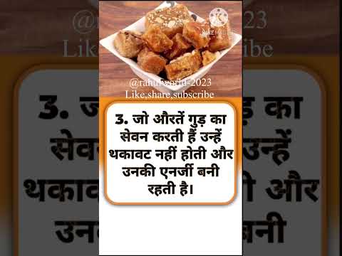 #kitchentips #healthtips #healthylifestyle #healthyfood