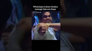 #telugucomedyvideo #telugufunnycomedy #telugufun #telugufunnyvideos #telugutrolls #telugushorts