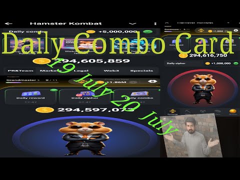 Hamster Kombat Daily Combo 19 July ||19th to 20th July || Hamster Daily ComboToday | Daily Combo