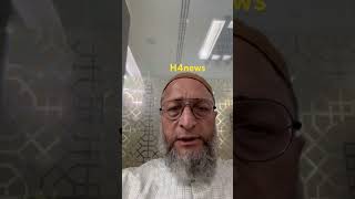 #pahalgamterroristattack #Pahalgam #AsaduddinOwaisi  #TerroristAttack #owaisi