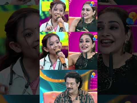 Kanmani Anbodu | Flowers Top Singer Season 5 | Ann Sera | Rimi Tomy | Shorts