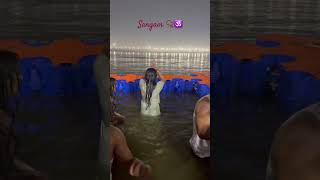 Sangam snan 📿🕉️